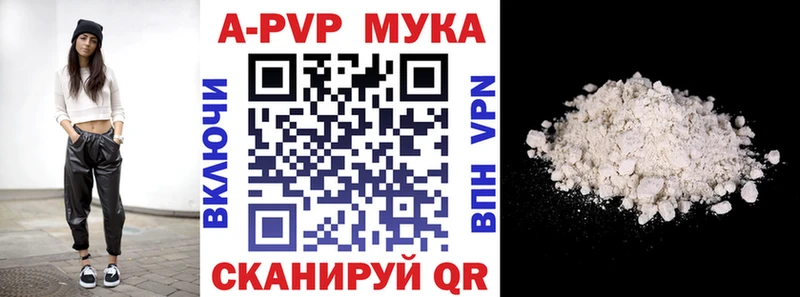 Виды наркотиков купить Кашира Кокаин  ГАШИШ  Бошки Шишки 