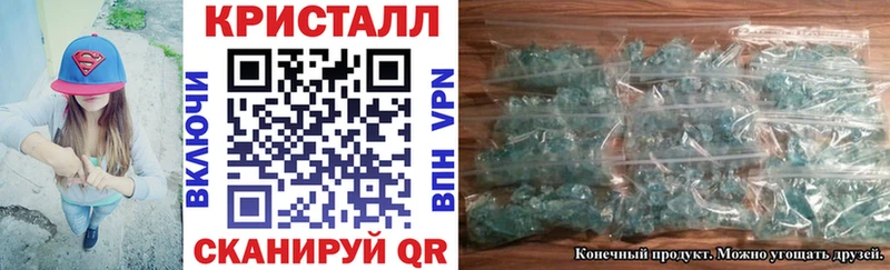 АМФЕТАМИН Premium  Кашира 