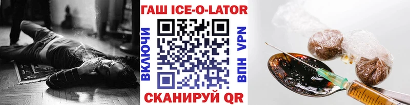 как найти закладки Кашира Гашиш индика сатива