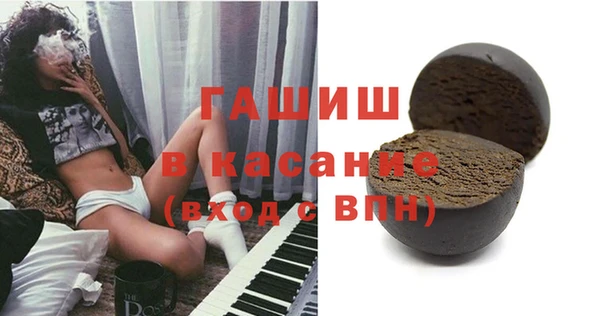 кокаин колумбия Надым