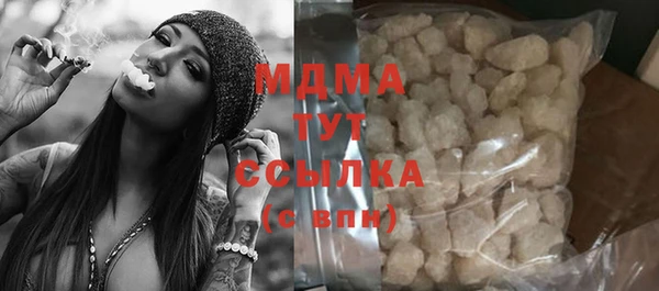 прущий лед Верхний Тагил