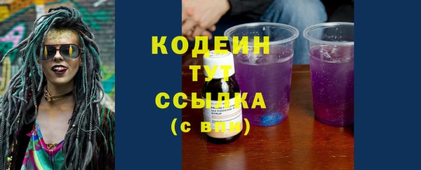 прущий лед Верхний Тагил