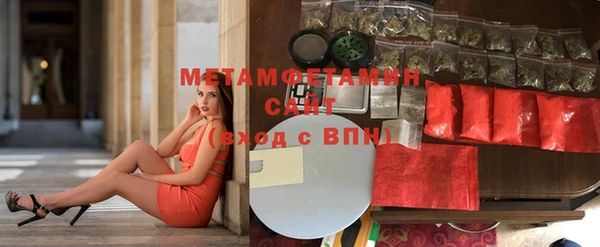 дмт Верхнеуральск