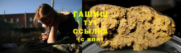 дмт Верхнеуральск
