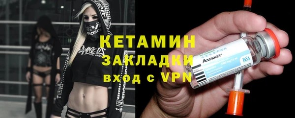 прущий лед Верхний Тагил
