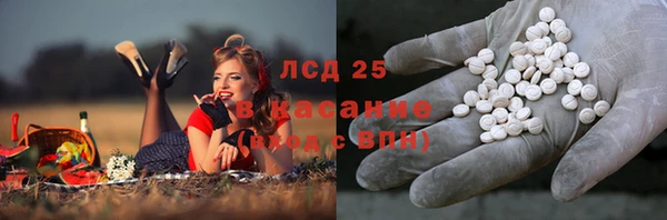 дмт Верхнеуральск