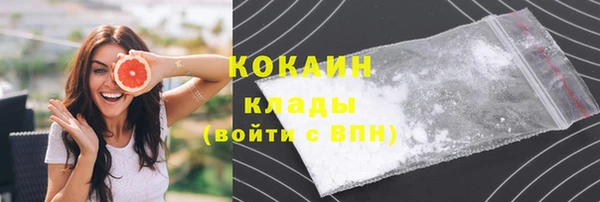 дмт Верхнеуральск