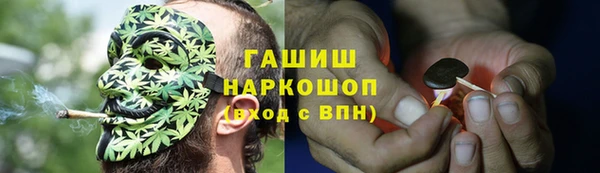 прущий лед Верхний Тагил