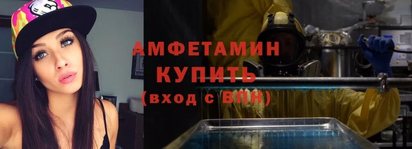 дмт Верхнеуральск