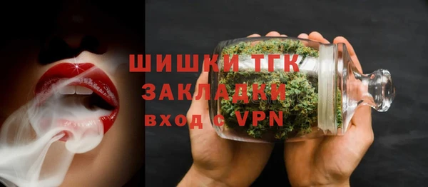 дмт Верхнеуральск