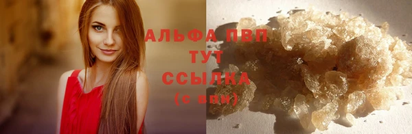 дмт Верхнеуральск