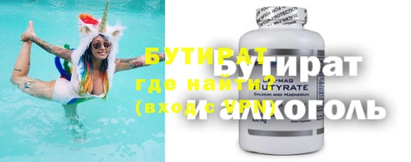 дмт Верхнеуральск