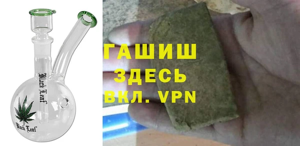 прущий лед Верхний Тагил