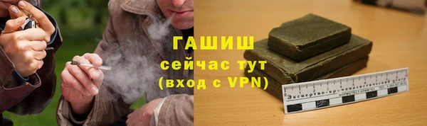 прущий лед Верхний Тагил