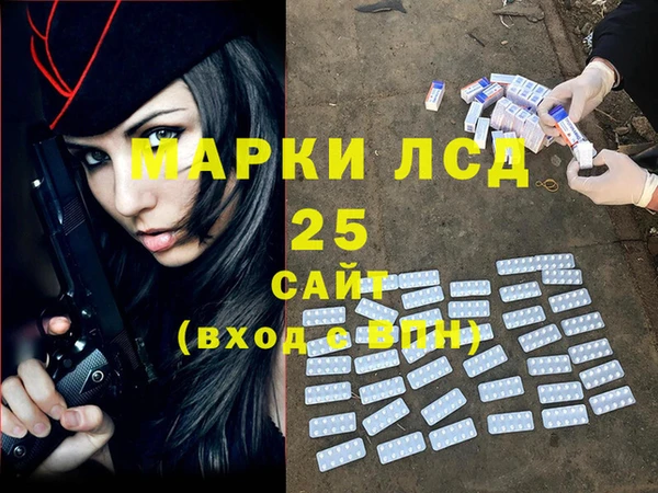 дмт Верхнеуральск