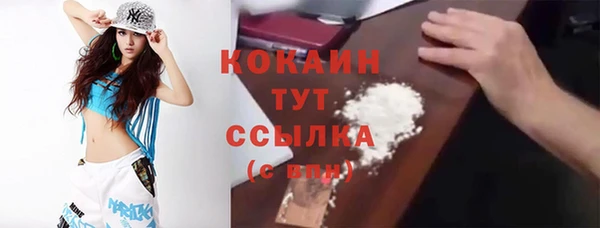 дмт Верхнеуральск