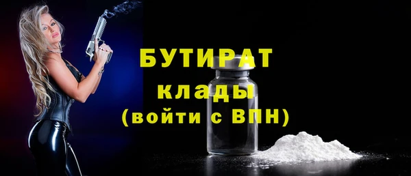 дмт Верхнеуральск
