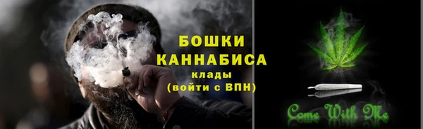 дмт Верхнеуральск