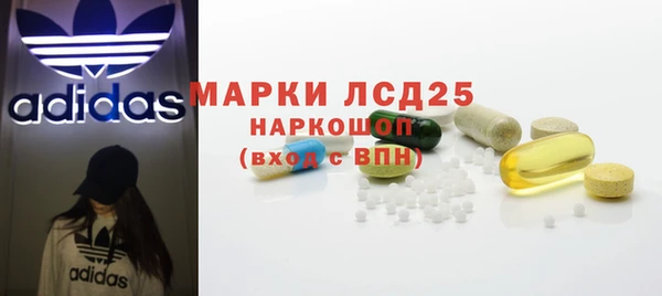 дмт Верхнеуральск