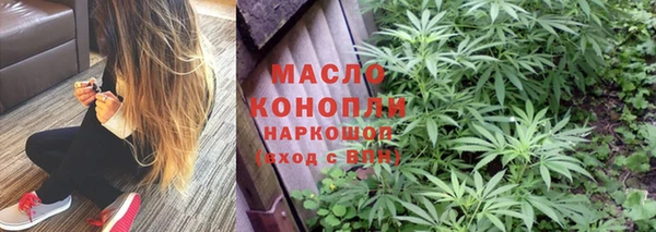 прущий лед Верхний Тагил