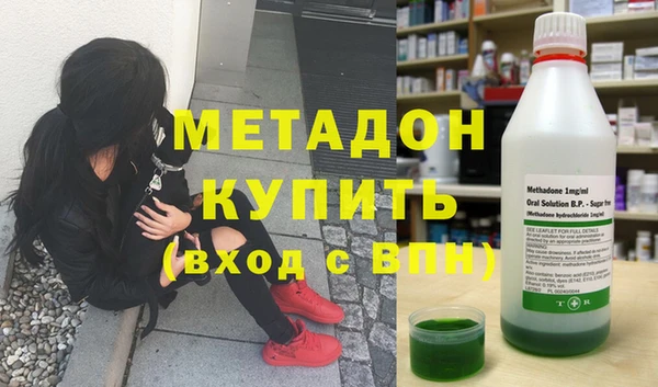 прущий лед Верхний Тагил