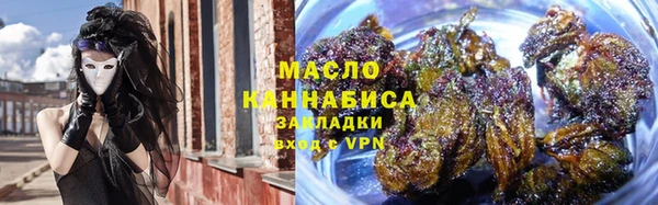 дмт Верхнеуральск
