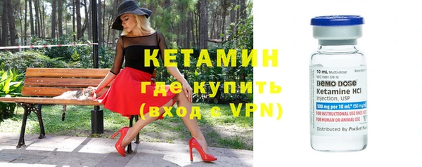 прущий лед Верхний Тагил