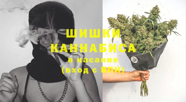 дмт Верхнеуральск