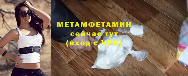дмт Верхнеуральск