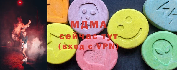 дмт Верхнеуральск