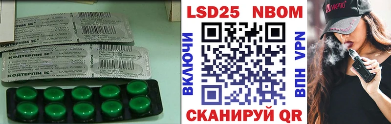 ЛСД экстази ecstasy  где найти наркотики  Кашира 