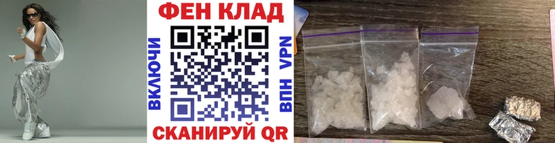 Первитин кристалл  Кашира 