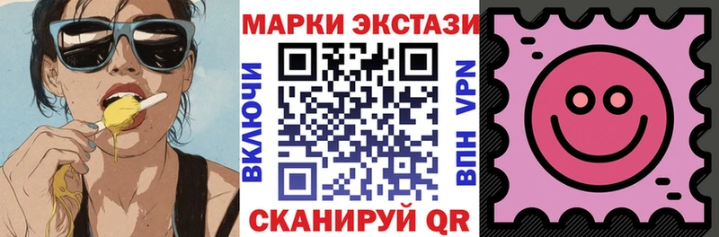 где найти наркотики Кашира ОМГ ОМГ маркетплейс Марки NBOMe 1,8мг