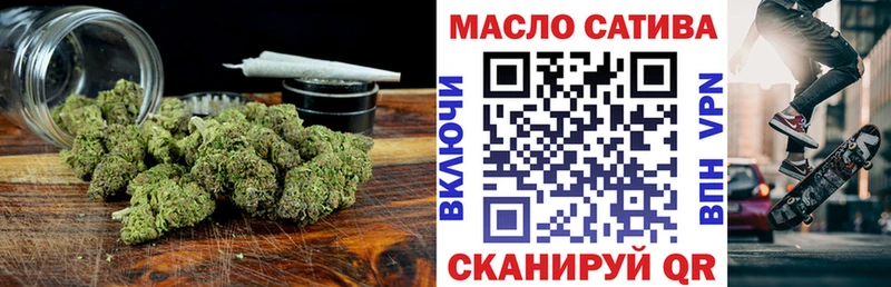 Дистиллят ТГК вейп  KRAKEN онион  Кашира 