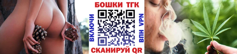 это состав  Кашира  Каннабис индика  где найти наркотики 